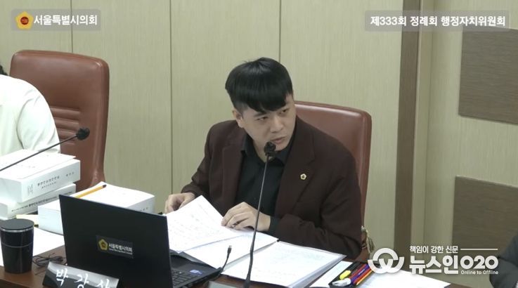 서울시의회 박강산 의원(더불어민주당‧비례대표)