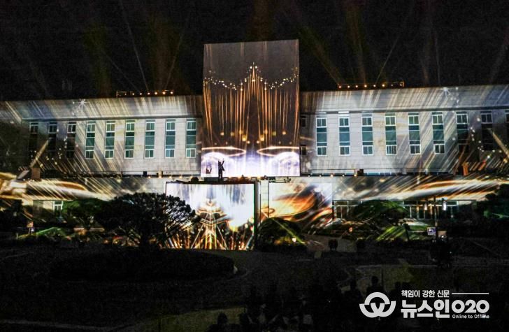 2025 광양 국제미디어아트 페스티벌 성료 - 문화예술과(개막식3).