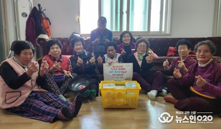 광양시 옥룡면, 촘촘한 현장행정으로 지역민에게 맞춤형 복지 선사 - 옥룡면(3월 경로당 주방용품 지원).