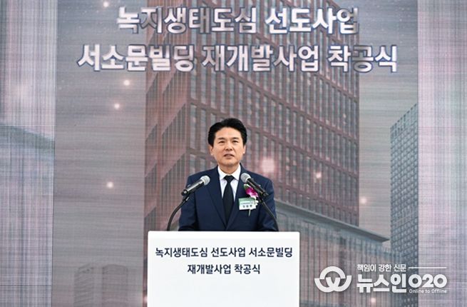 김길영 서울시의원, “지속가능한 미래도시 정책, 녹지생태도심 대표 선도사업 성공 기원 !”