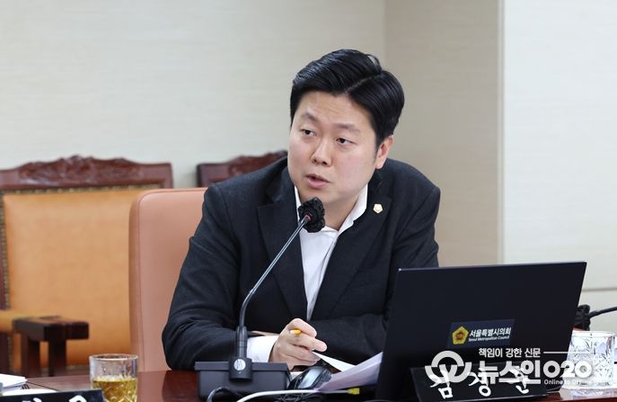 김경훈 서울시의원