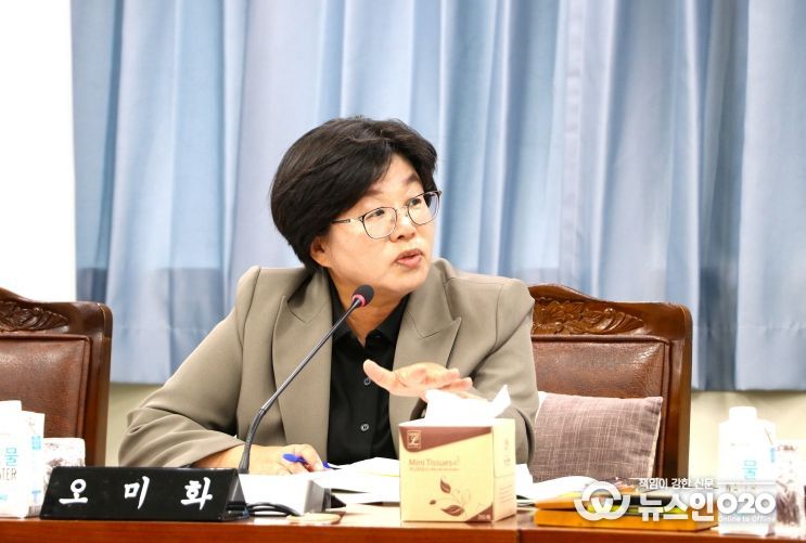 전라남도의회 오미화 의원