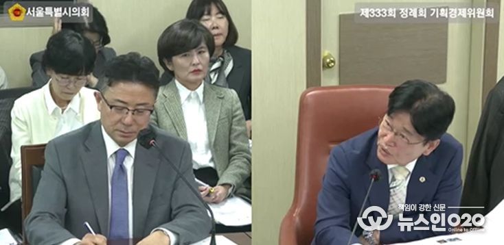 김용일 서울시의원, 경제실 행정사무감사에서 청년인턴 정규직 전환 저조 및 비더비 공간 활용 효율성 지적