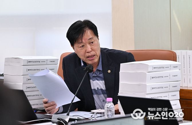 서울특별시의회 송도호 시의원