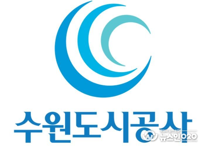 공사 로고. (사진=수원도시공사 제공)