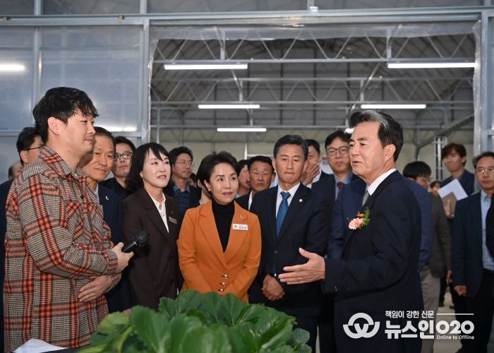 임대형 스마트팜