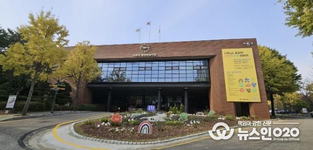 시흥ABC행복학습타운 으뜸관 전경