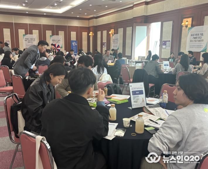 행사 참여 사진