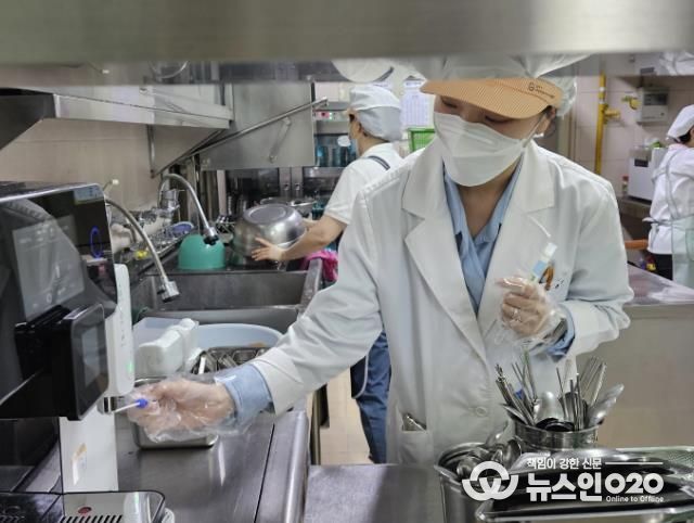 급식소 위생 점검