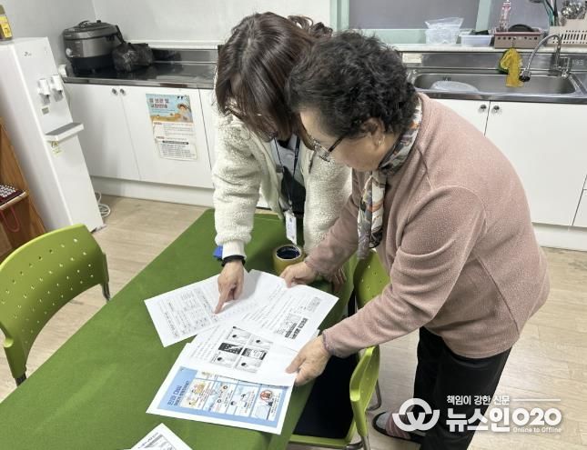 수원시 팔달구 우만2동, 동절기 한파쉼터 안전 점검 추진