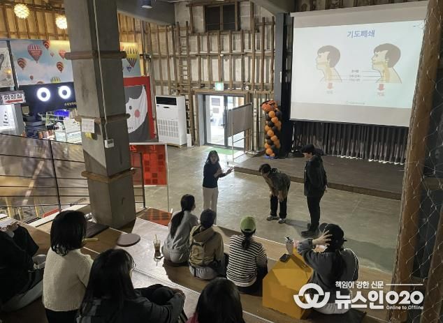 순천시(시장 노관규)는 지난 6일 청춘창고에서 입점자 16명을 대상으로 화재 예방 소방교육 및 응급상황 대비 안전교육을 실시했다. 이번 교육은 입점자의 안전의식 향상과 안전사고 예방을 위해 마련됐다.