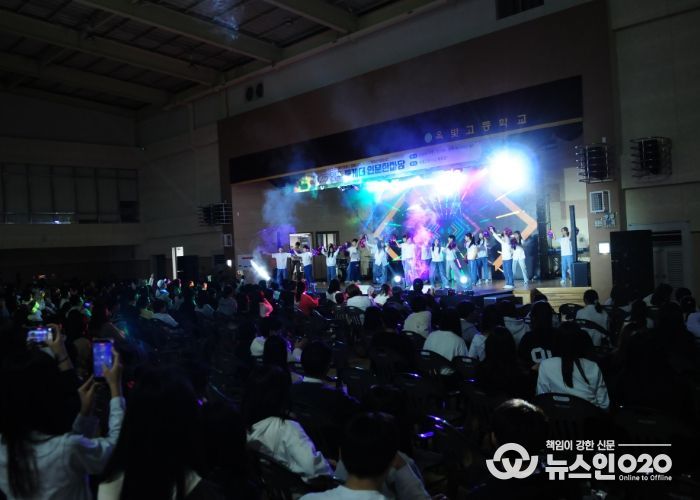 양주가 하나 되는 순간, 동두천양주교육지원청 2025 양주 투게더 인문 한마당 성료