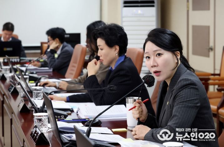 서울특별시의회 채수지 시의원