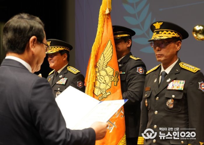 해남소방서, 제63주년 소방의 날 국무총리 표창 수상