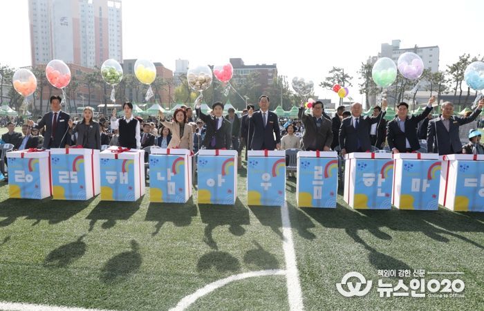해남군, 주민-교육-마을‘자치’아우름 한마당 성황