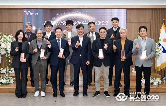 안산시, 기부 문화 활성화 유공자에게‘안산아너스’감사패 수여