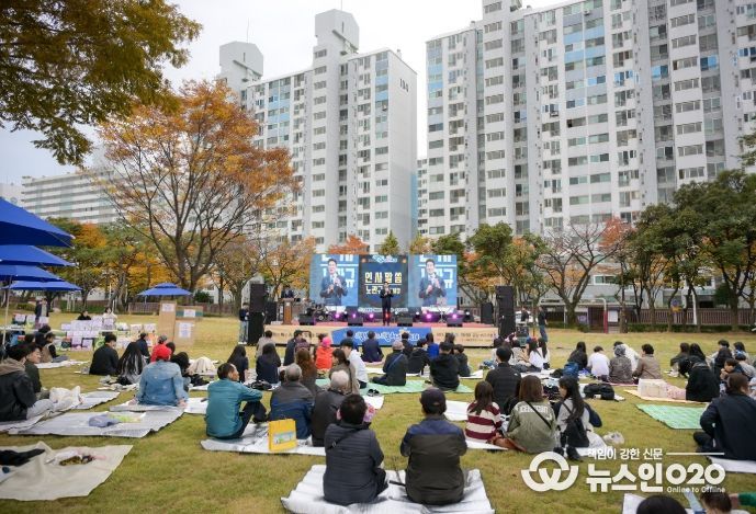 순천시 해룡면, 제4회 청바지&청소년 “끼” 축제