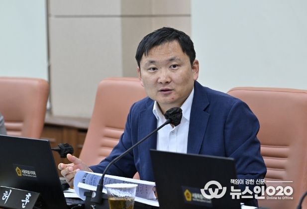 허훈 서울시의원