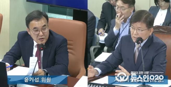 윤기섭 서울시의원