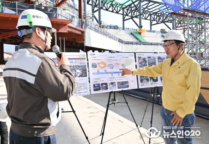 서울아레나 현장소장 보고 中