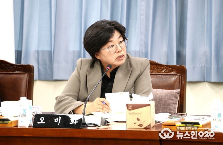 전라남도의회 오미화 의원