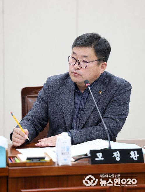 전라남도의회 모정환 도의원