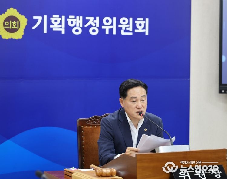 전라남도의회 강문성 도의원