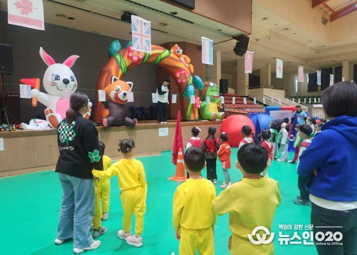 한울타리 운동회