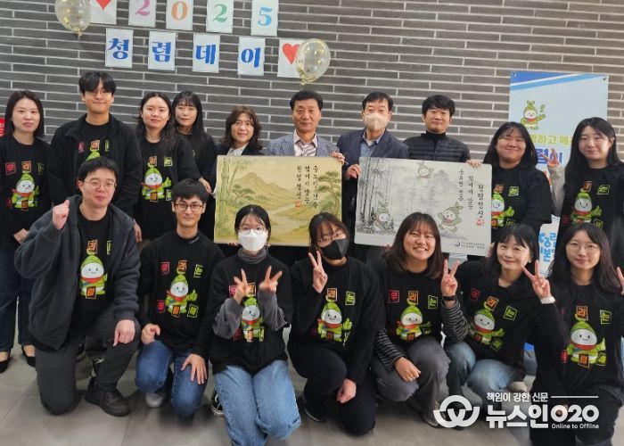 ‘청렴 데이(DAY)’로 청렴 문화 확산과 소통 강화