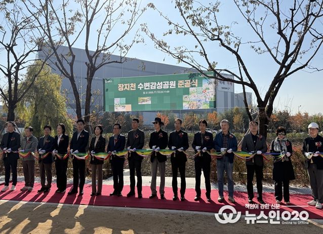 실외기 장벽 뚫고 가든파이브와 하천 연결…장지천 수변활력거점 개장