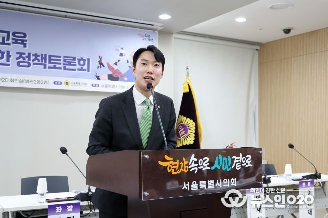 개회사 하는 김규남 의원
