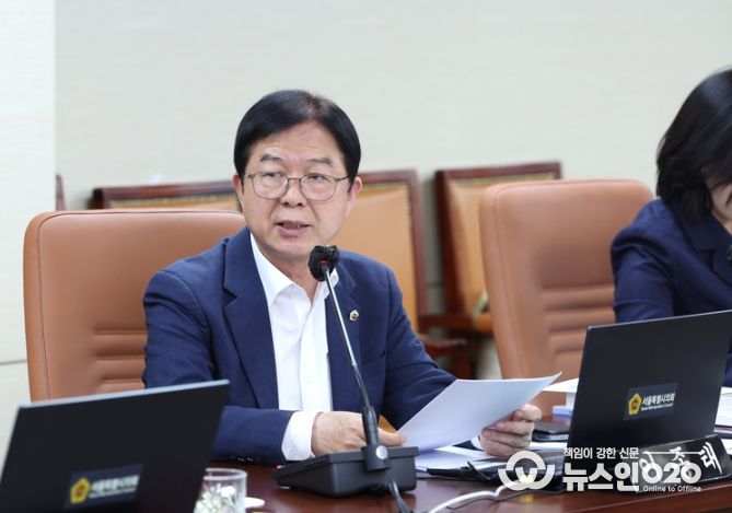 서울시의회 이종태 의원