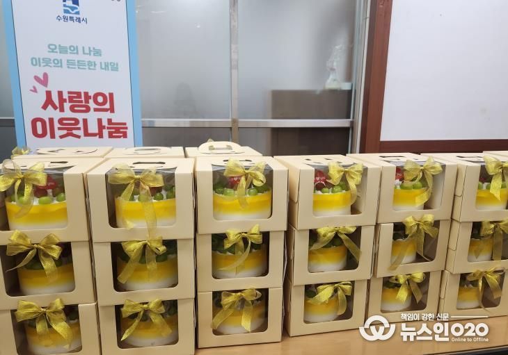 11월의 산타, 익명의 기부자 수원시 장안구 정자2동에 케이크 기부