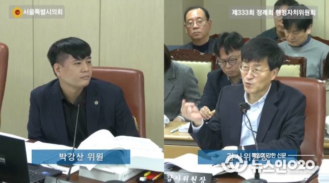 박강산 의원(더불어민주당·비례대표)