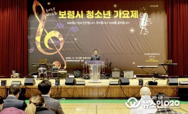 청소년가요제 사진