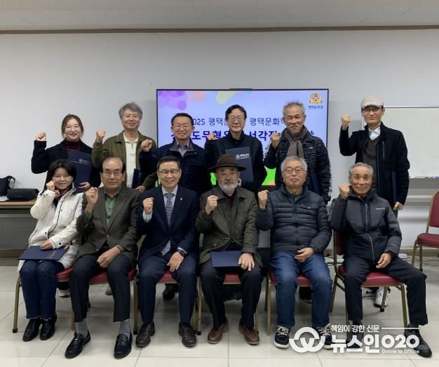 평택문화원, 무형유산 전승 이끈 평택문화학교 ‘서각반·자수반’ 성료