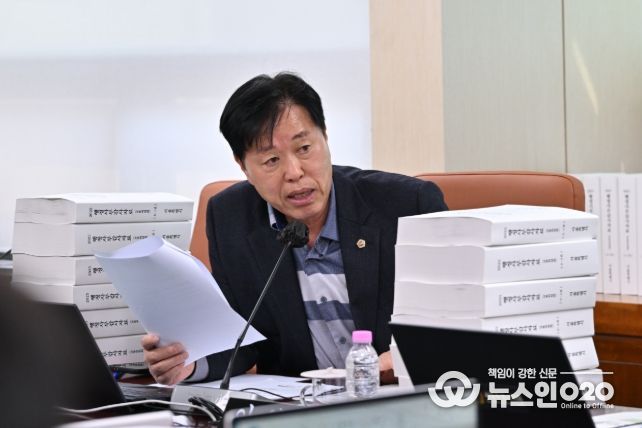 서울시의회 송도호 의원