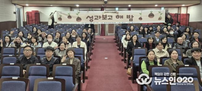 과천시청소년상담복지센터, 올해 민관 협력 기반 ‘청소년안전망’ 한층 강화