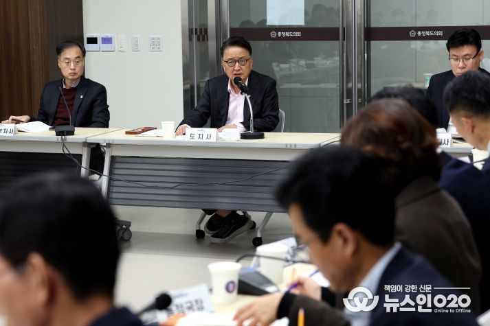 “내년은 충북 도약의 전환점” 충북도, ‘2026년 주요업무계획 보고회’