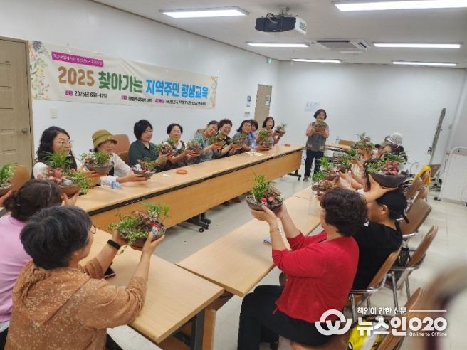 행복한 여행과 마음건강