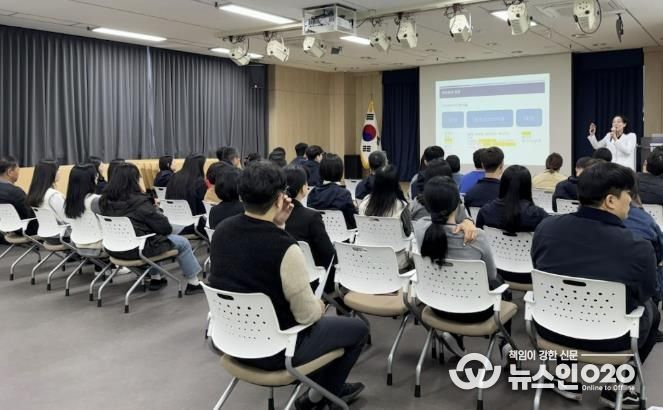 용인특례시는 2025년 마약류 중독예방교육을 실시했다