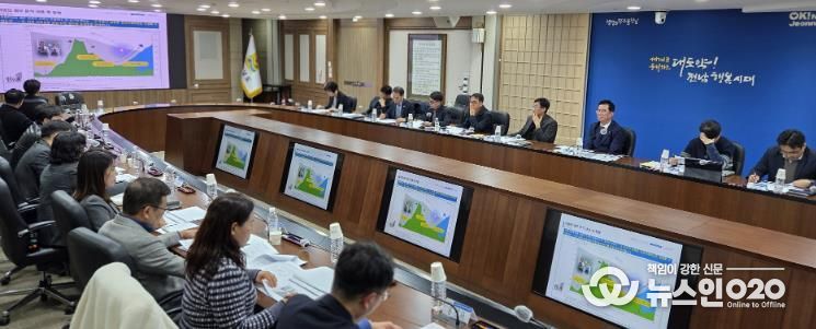 외국인교육기관 설립 연구용역 착수보고회 사진