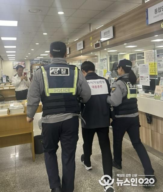 수원시 영통구 광교1동 2025년 하반기 특이 민원대응 경찰 합동 모의훈련