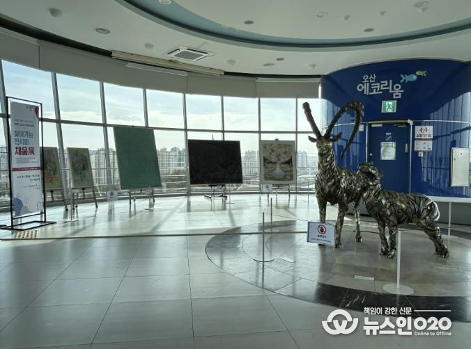 오산시립미술관, 2025 찾아가는 전시회 ‘채움展’ 4차 전시 개최