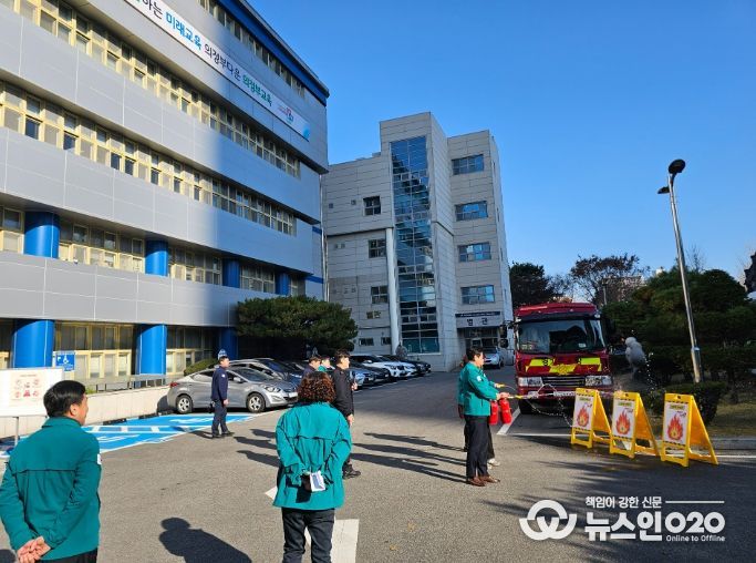 의정부교육지원청, 금오119안전센터와 소방합동훈련 실시