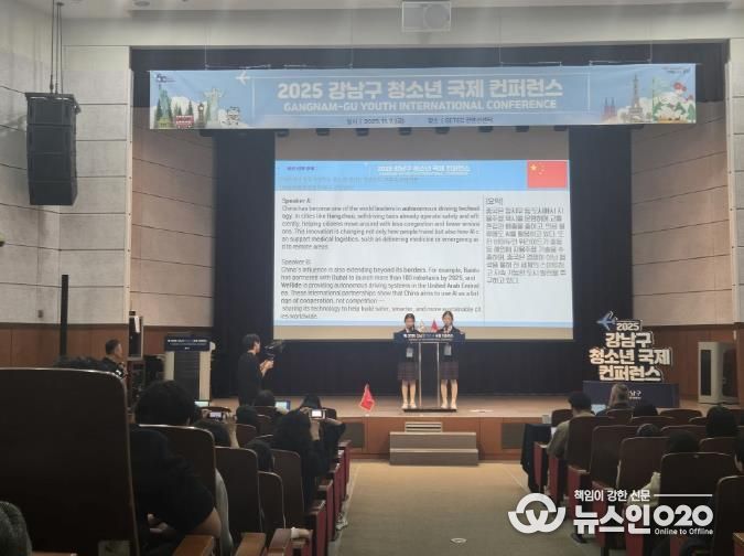 아동학대예방의 날 캠페인