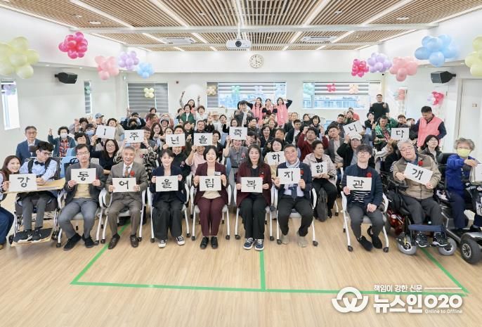 7일 기념식 단체 사진