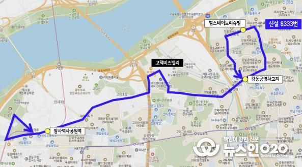 출근시간 맞춤버스(다람쥐버스) 8333번 노선도