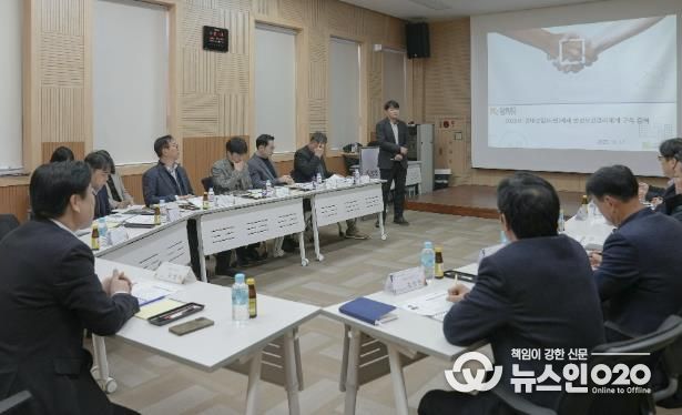 시흥도시공사, 중대재해예방 안전보건관리 컨설팅 용역 결과 보고회 개최