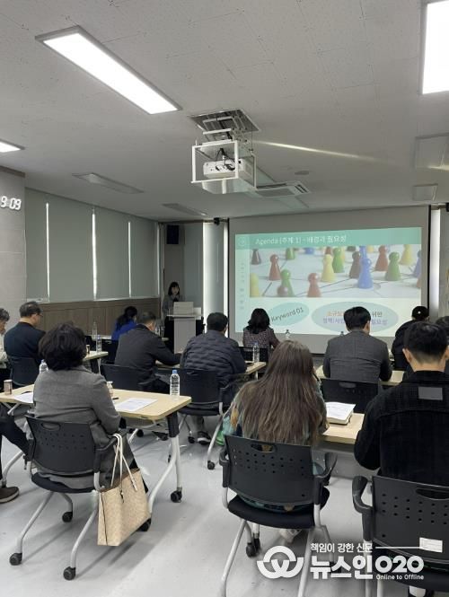 동두천양주교육지원청, 소규모학교 방과후 일괄 운영 관련 설명회 개최